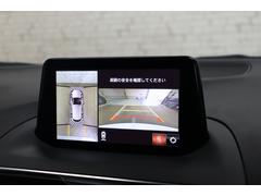 �����Ϥ������ǧ�������ǰ����������̷���˥����ȥХå��������������Ƥ��ޤ��� 4