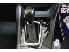 ���եȥ�С������Ұ��٤����ͤ��ܤǳ�ǧ���Ƥ��������� 7