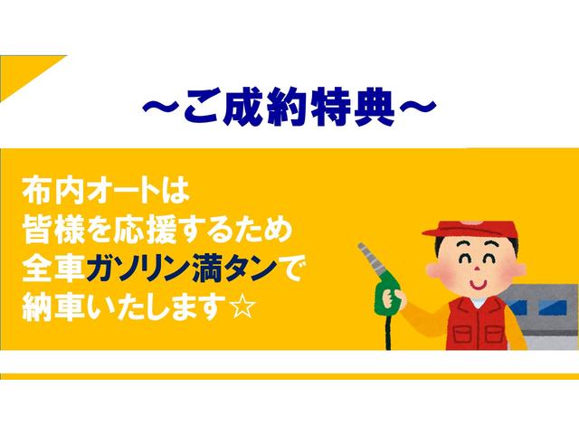 ハイゼットカーゴ クルーズ　クルーズハイルーフ　キーレス　パワステ　パワーウィンドウ　電格ミラー　ナビ　ＥＴＣ　４ＡＴ（5枚目）