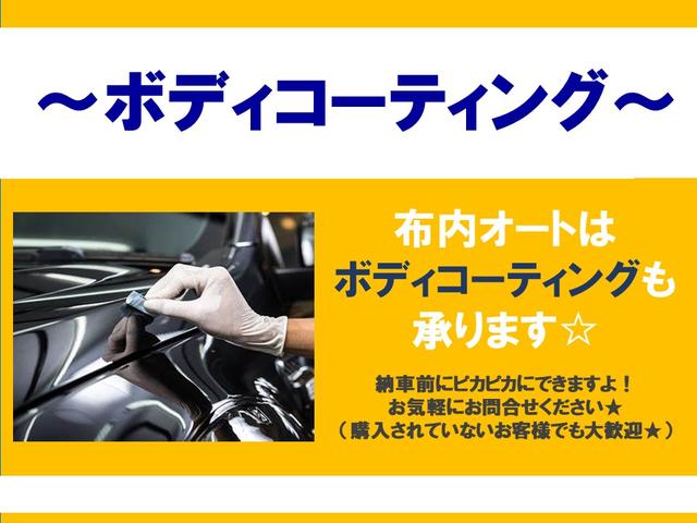 ハイゼットカーゴ クルーズ　クルーズハイルーフ　キーレス　パワステ　パワーウィンドウ　電格ミラー　ナビ　ＥＴＣ　４ＡＴ（11枚目）