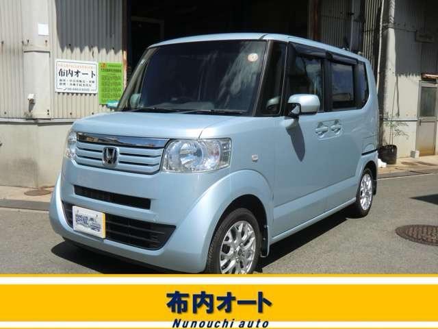 N-BOX G・Lパッケージ 電動スライド スマートキー 社外アルミ (ライトブルー)(3枚目)