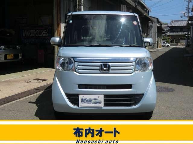 N-BOX G・Lパッケージ 電動スライド スマートキー 社外アルミ (ライトブルー)(4枚目)