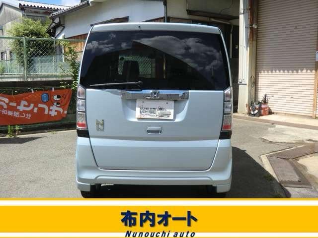 N-BOX G・Lパッケージ 電動スライド スマートキー 社外アルミ (ライトブルー)(7枚目)