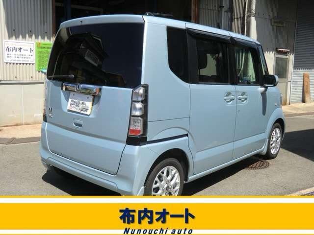 N-BOX G・Lパッケージ 電動スライド スマートキー 社外アルミ (ライトブルー)(8枚目)