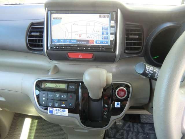 N-BOX G・Lパッケージ 電動スライド スマートキー 社外アルミ (ライトブルー)(23枚目)