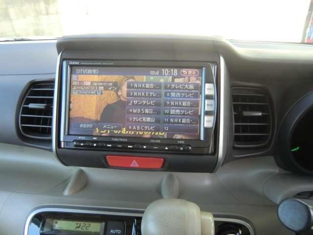 N-BOX G・Lパッケージ 電動スライド スマートキー 社外アルミ (ライトブルー)(25枚目)