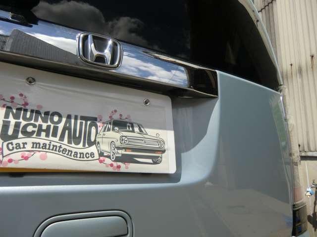 N-BOX G・Lパッケージ 電動スライド スマートキー 社外アルミ (ライトブルー)(43枚目)