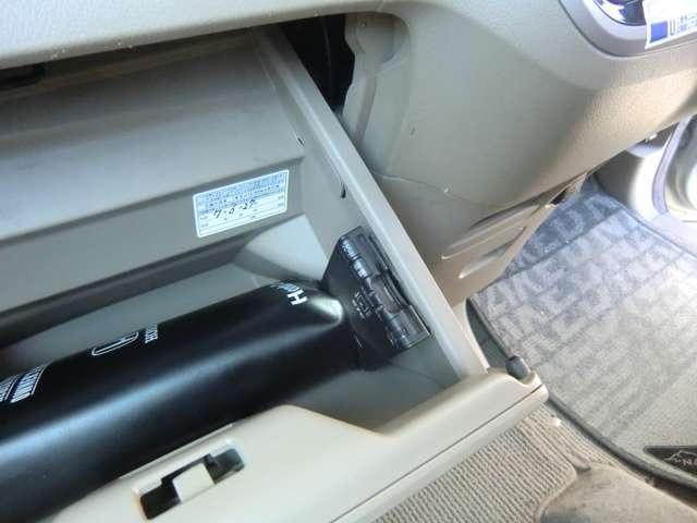 N-BOX G・Lパッケージ 電動スライド スマートキー 社外アルミ (ライトブルー)(45枚目)