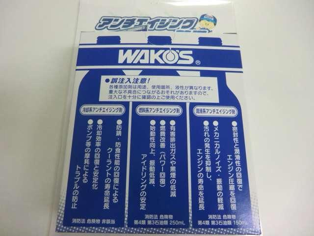 N-BOX G・Lパッケージ 電動スライド スマートキー 社外アルミ (ライトブルー)(51枚目)