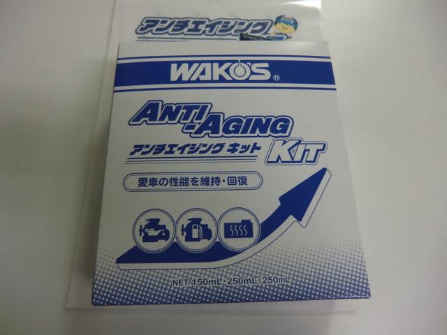 アルト X ナビ バックカメラ ETC ドライブレコーダー スマートキー(69枚目)