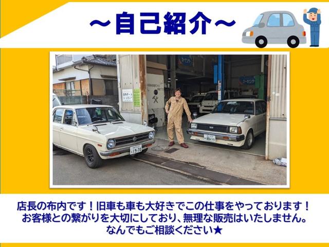 ＮＶ１００クリッパーバン ＤＸ　ＧＬセーフティパッケージ（2枚目）