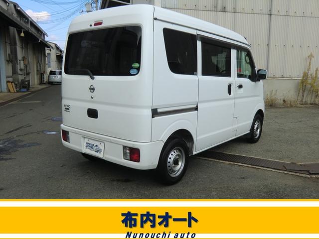 ＮＶ１００クリッパーバン ＤＸ　ＧＬセーフティパッケージ（8枚目）