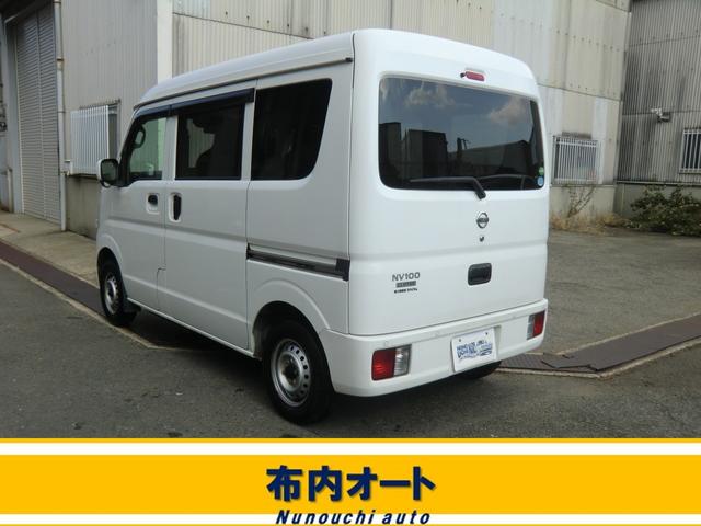 ＮＶ１００クリッパーバン ＤＸ　ＧＬセーフティパッケージ（14枚目）