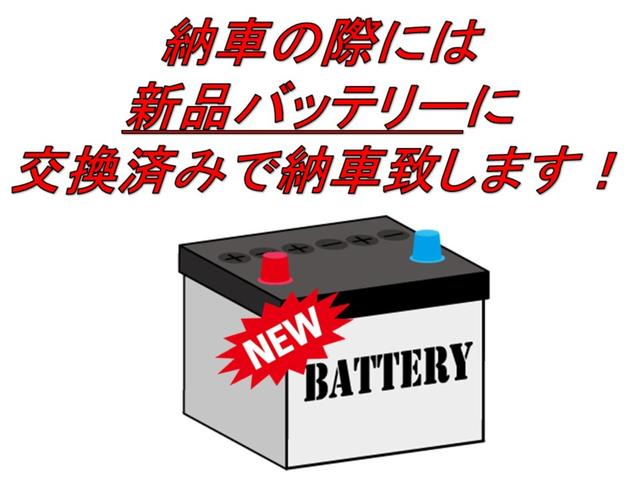 ＮＶ１００クリッパーバン ＤＸ　ＧＬセーフティパッケージ（15枚目）