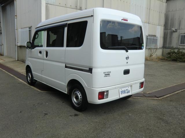 ＮＶ１００クリッパーバン ＤＸ　ＧＬセーフティパッケージ（25枚目）