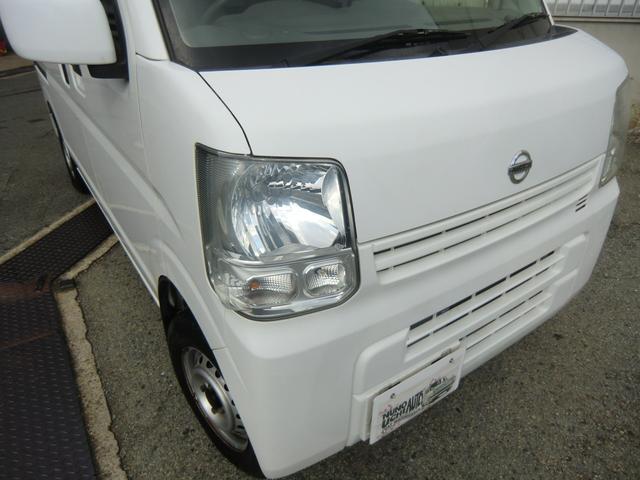 ＮＶ１００クリッパーバン ＤＸ　ＧＬセーフティパッケージ（28枚目）