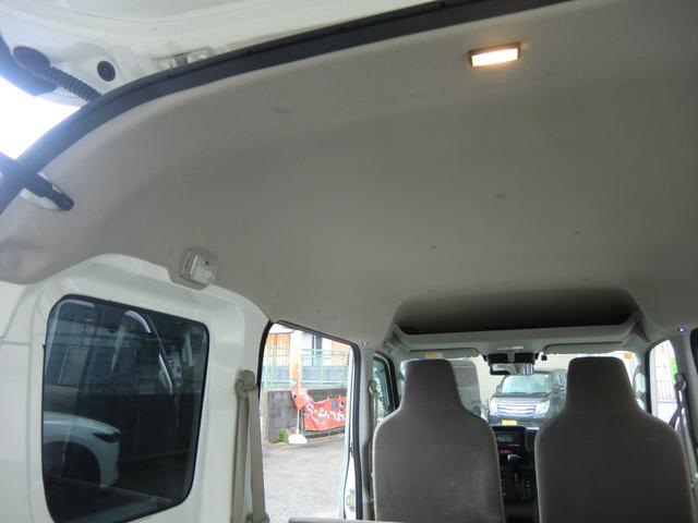 ＮＶ１００クリッパーバン ＤＸ　ＧＬセーフティパッケージ（44枚目）