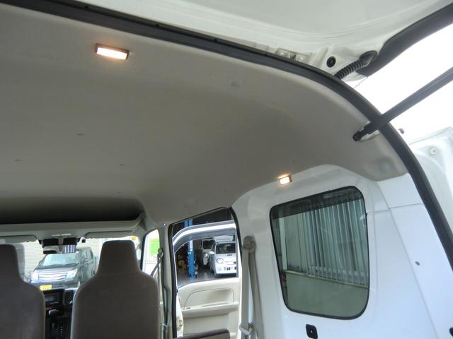 ＮＶ１００クリッパーバン ＤＸ　ＧＬセーフティパッケージ（45枚目）