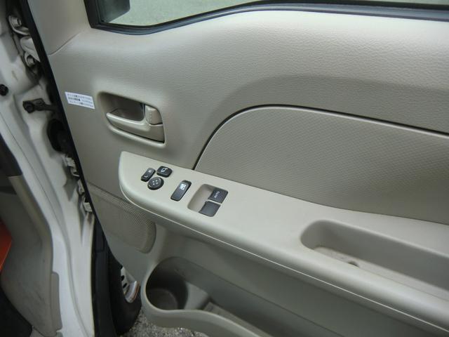 ＮＶ１００クリッパーバン ＤＸ　ＧＬセーフティパッケージ（51枚目）