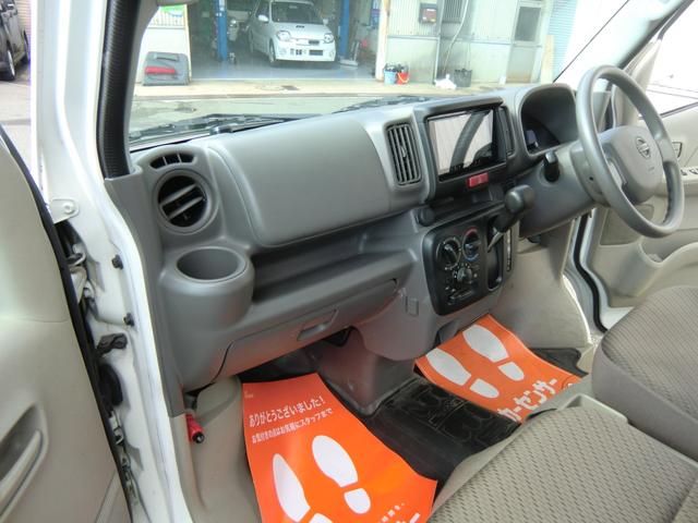 ＮＶ１００クリッパーバン ＤＸ　ＧＬセーフティパッケージ（53枚目）