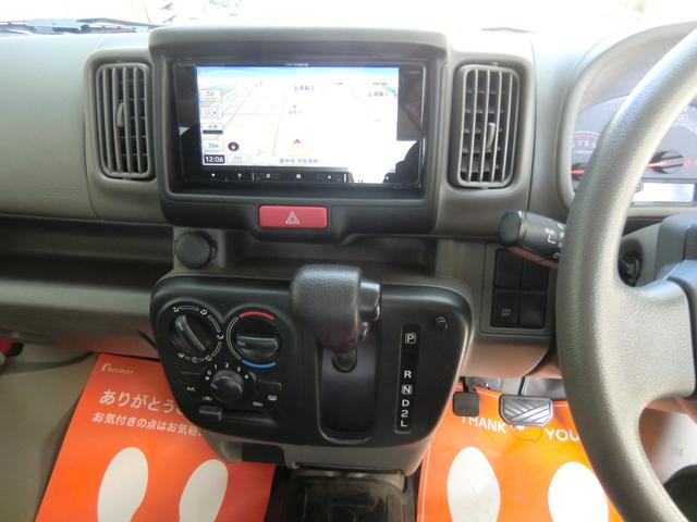 ＮＶ１００クリッパーバン ＤＸ　ＧＬセーフティパッケージ（57枚目）