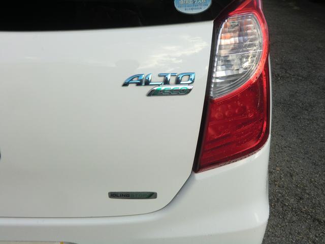 アルトエコ ＥＣＯ－Ｓ　アイドルストップ　キーレス　ワンセグナビ　ドライブレコーダー　ＥＴＣ　新品タイヤ（30枚目）