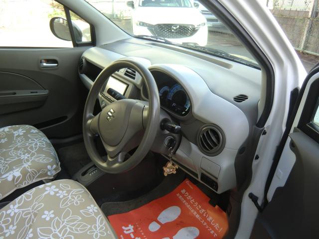 アルトエコ ＥＣＯ－Ｓ　アイドルストップ　キーレス　ワンセグナビ　ドライブレコーダー　ＥＴＣ　新品タイヤ（31枚目）