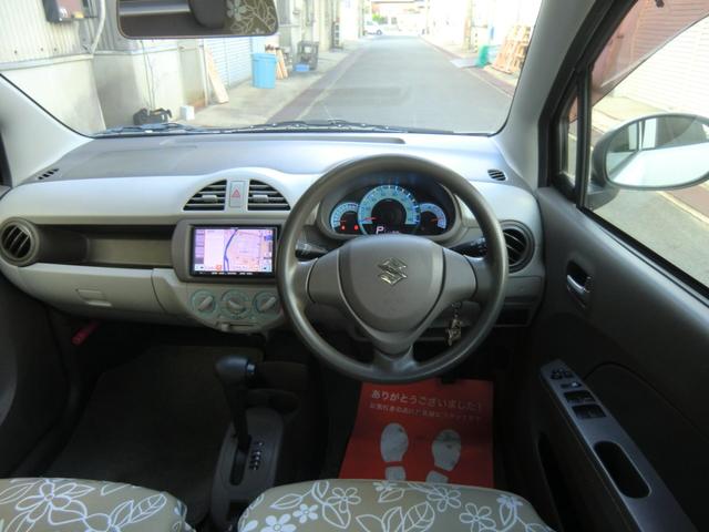 アルトエコ ＥＣＯ－Ｓ　アイドルストップ　キーレス　ワンセグナビ　ドライブレコーダー　ＥＴＣ　新品タイヤ（45枚目）