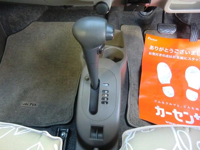 アルトエコ ＥＣＯ－Ｓ　アイドルストップ　キーレス　ワンセグナビ　ドライブレコーダー　ＥＴＣ　新品タイヤ（48枚目）