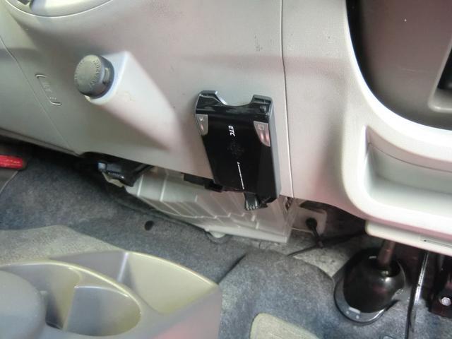 アルトエコ ＥＣＯ－Ｓ　アイドルストップ　キーレス　ワンセグナビ　ドライブレコーダー　ＥＴＣ　新品タイヤ（49枚目）