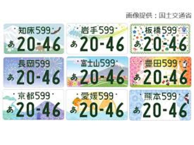 アルトエコ ＥＣＯ－Ｓ　アイドルストップ　キーレス　ワンセグナビ　ドライブレコーダー　ＥＴＣ　新品タイヤ（68枚目）