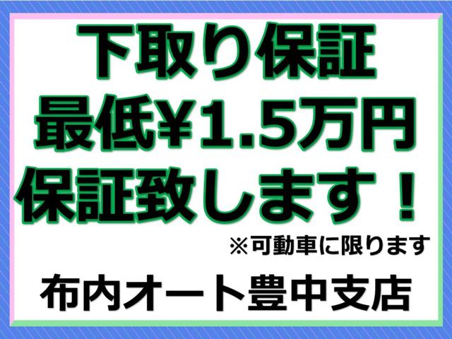 Ｋｅｉワークス ベースグレード　純正赤レカロ　車検Ｒ９年４月　５ＭＴ　ナビ　キーレス　純正１５インチアルミ（6枚目）