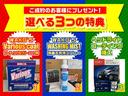 ハイゼットカーゴ クルーズ　クルーズハイルーフ　キーレス　パワステ　パワーウィンドウ　電格ミラー　ナビ　ＥＴＣ　４ＡＴ（7枚目）