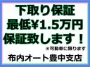 Ｋｅｉワークス ベースグレード　純正赤レカロ　車検Ｒ９年４月　５ＭＴ　ナビ　キーレス　純正１５インチアルミ（6枚目）