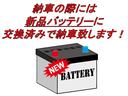 ベースグレード　純正赤レカロ　車検Ｒ９年４月　５ＭＴ　ナビ　キーレス　純正１５インチアルミ（12枚目）