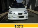 ベースグレード　純正赤レカロ　車検Ｒ９年４月　５ＭＴ　ナビ　キーレス　純正１５インチアルミ（14枚目）