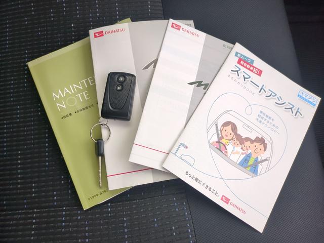 ムーヴ Ｌ　ＶＳスマートセレクションＳＡ　衝突被害軽減システム　スマートキー　アイドリングストップ　電動格納ミラー　ベンチシート　ＣＶＴ　盗難防止システム　ＡＢＳ　ＥＳＣ　ＣＤ　ミュージックプレイヤー接続可　アルミホイール　衝突安全ボディ（35枚目）