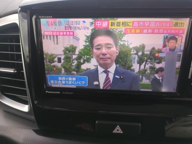 スペーシアカスタム ＧＳ　ドライブレコーダー　禁煙車　ＥＴＣ　バックカメラ　両側スライド・片側電動　ナビ　ＴＶ　ＨＩＤ　アイドリングストップ　電格ミラー　シートヒーター　ベンチシート　ＣＶＴ　盗難防止システム　ＡＢＳ（5枚目）