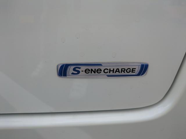 スペーシアカスタム ＧＳ　ドライブレコーダー　禁煙車　ＥＴＣ　バックカメラ　両側スライド・片側電動　ナビ　ＴＶ　ＨＩＤ　アイドリングストップ　電格ミラー　シートヒーター　ベンチシート　ＣＶＴ　盗難防止システム　ＡＢＳ（26枚目）