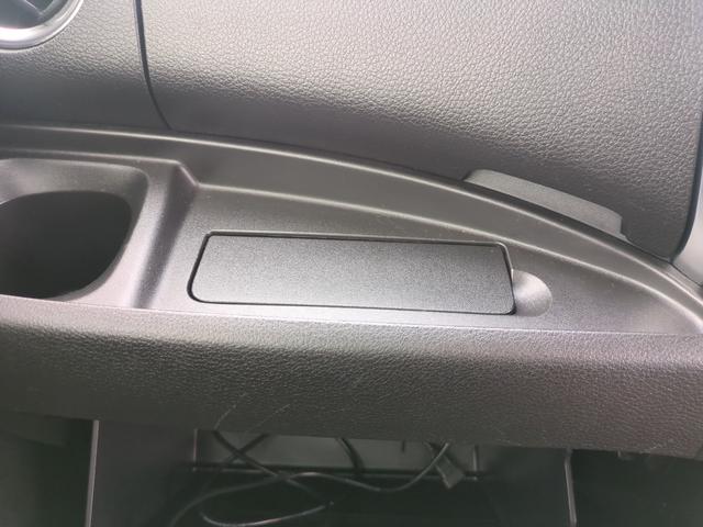 スペーシアカスタム ＧＳ　ドライブレコーダー　禁煙車　ＥＴＣ　バックカメラ　両側スライド・片側電動　ナビ　ＴＶ　ＨＩＤ　アイドリングストップ　電格ミラー　シートヒーター　ベンチシート　ＣＶＴ　盗難防止システム　ＡＢＳ（37枚目）