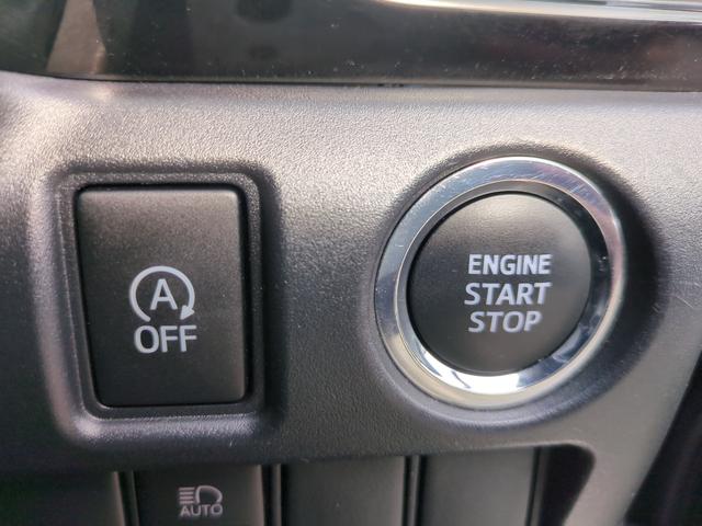 ヴォクシー ＺＳ　煌ＩＩ　禁煙車　バックカメラ　ナビ　ＴＶ　クリアランスソナー　オートクルーズコントロール　レーンアシスト　衝突被害軽減システム　両側電動スライドドア　オートマチックハイビーム　後席モニター（7枚目）