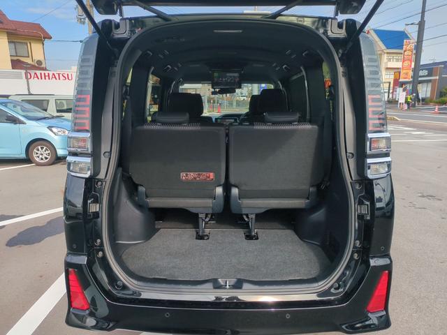 ヴォクシー ＺＳ　煌ＩＩ　禁煙車　バックカメラ　ナビ　ＴＶ　クリアランスソナー　オートクルーズコントロール　レーンアシスト　衝突被害軽減システム　両側電動スライドドア　オートマチックハイビーム　後席モニター（20枚目）