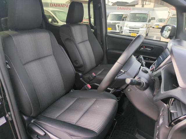 ヴォクシー ＺＳ　煌ＩＩ　禁煙車　バックカメラ　ナビ　ＴＶ　クリアランスソナー　オートクルーズコントロール　レーンアシスト　衝突被害軽減システム　両側電動スライドドア　オートマチックハイビーム　後席モニター（37枚目）