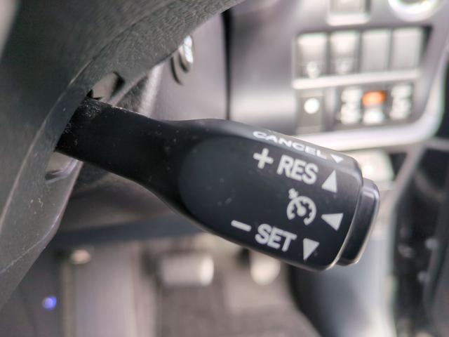 ヴォクシー ＺＳ　煌ＩＩ　禁煙車　バックカメラ　ナビ　ＴＶ　クリアランスソナー　オートクルーズコントロール　レーンアシスト　衝突被害軽減システム　両側電動スライドドア　オートマチックハイビーム　後席モニター（40枚目）