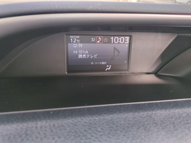 ヴォクシー ＺＳ　煌ＩＩ　禁煙車　バックカメラ　ナビ　ＴＶ　クリアランスソナー　オートクルーズコントロール　レーンアシスト　衝突被害軽減システム　両側電動スライドドア　オートマチックハイビーム　後席モニター（41枚目）