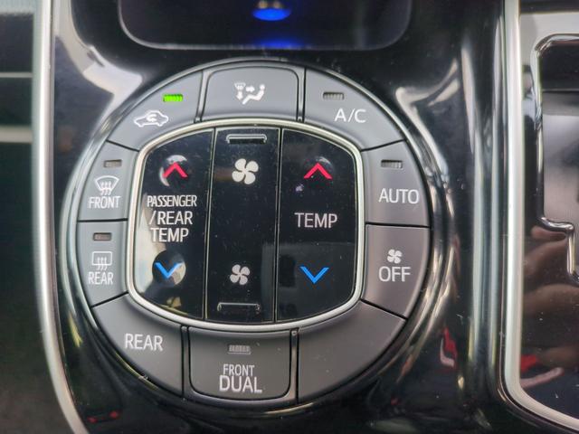 ヴォクシー ＺＳ　煌ＩＩ　禁煙車　バックカメラ　ナビ　ＴＶ　クリアランスソナー　オートクルーズコントロール　レーンアシスト　衝突被害軽減システム　両側電動スライドドア　オートマチックハイビーム　後席モニター（43枚目）