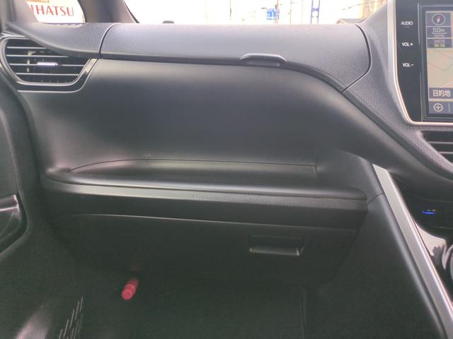 ヴォクシー ＺＳ　煌ＩＩ　禁煙車　バックカメラ　ナビ　ＴＶ　クリアランスソナー　オートクルーズコントロール　レーンアシスト　衝突被害軽減システム　両側電動スライドドア　オートマチックハイビーム　後席モニター（46枚目）