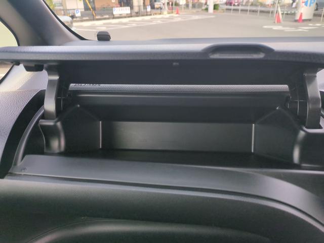 ヴォクシー ＺＳ　煌ＩＩ　禁煙車　バックカメラ　ナビ　ＴＶ　クリアランスソナー　オートクルーズコントロール　レーンアシスト　衝突被害軽減システム　両側電動スライドドア　オートマチックハイビーム　後席モニター（47枚目）