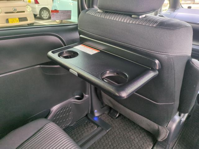 ヴォクシー ＺＳ　煌ＩＩ　禁煙車　バックカメラ　ナビ　ＴＶ　クリアランスソナー　オートクルーズコントロール　レーンアシスト　衝突被害軽減システム　両側電動スライドドア　オートマチックハイビーム　後席モニター（52枚目）