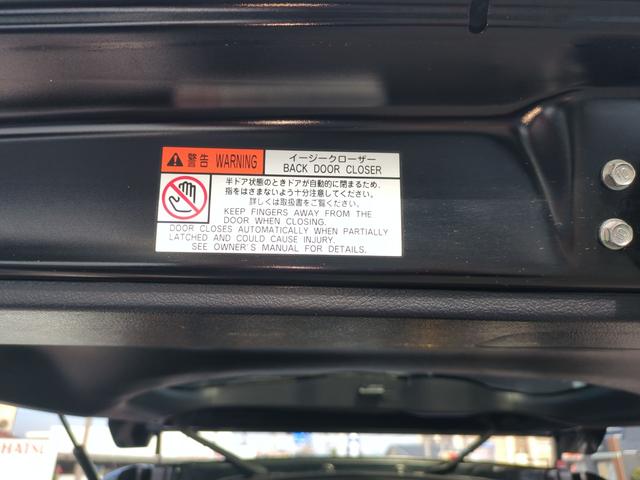 ヴォクシー ＺＳ　煌ＩＩ　禁煙車　バックカメラ　ナビ　ＴＶ　クリアランスソナー　オートクルーズコントロール　レーンアシスト　衝突被害軽減システム　両側電動スライドドア　オートマチックハイビーム　後席モニター（56枚目）